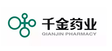 千金药业