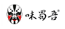 味蜀吾餐饮店