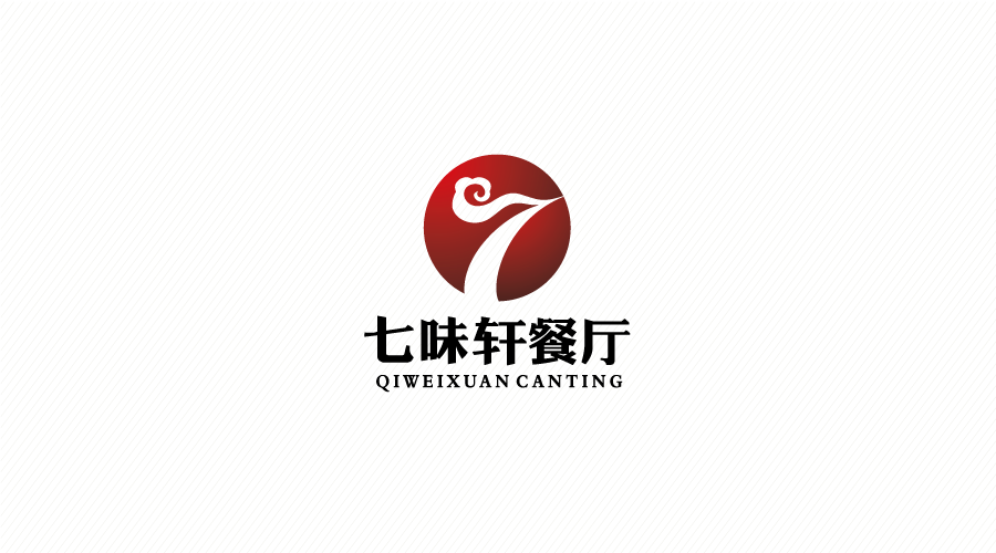 餐厅装修